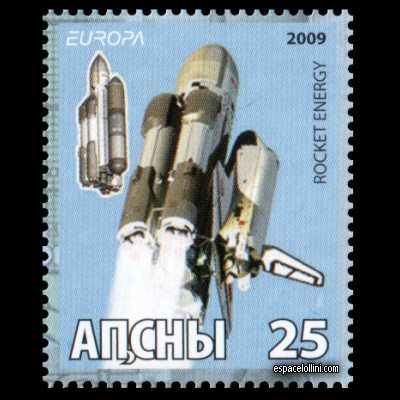 the stamp 10452 ABK 2