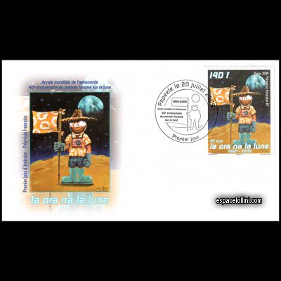 the stamp 10460 PLY 1 F