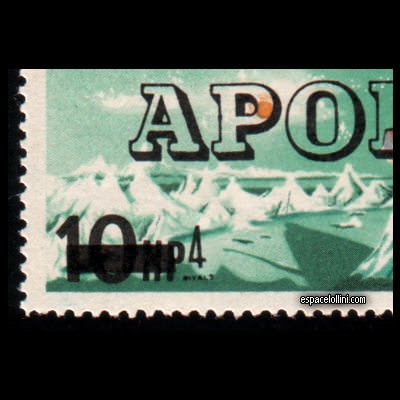 the stamp 4100 FUJ 7 detail