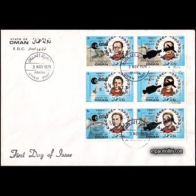 the stamp 6000 OMS 1/6 FA