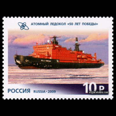 le timbre pole RUS 37