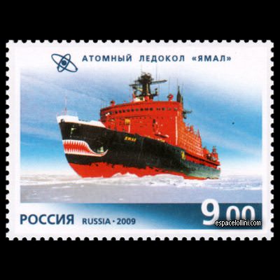 le timbre pole RUS 36