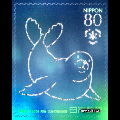 the stamp pole JAP 18