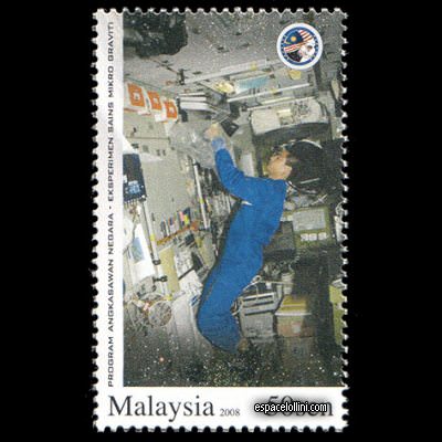 the stamp 10429 MAL 2