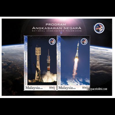 the stamp 10429 MAL 4/5 C