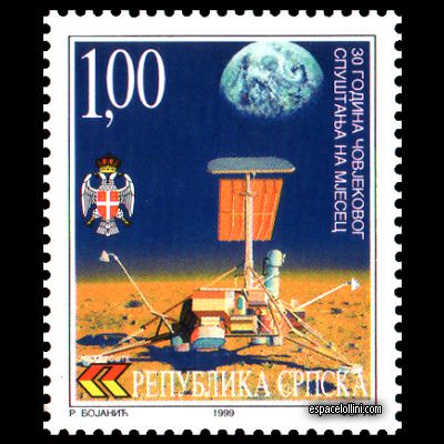 le timbre 10090 BHS 1
