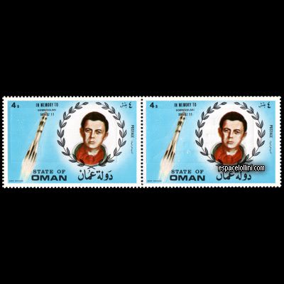 the stamp 6940 OMS 3/4 K recto