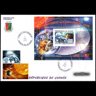 the stamp 10430 GUI 29 FA