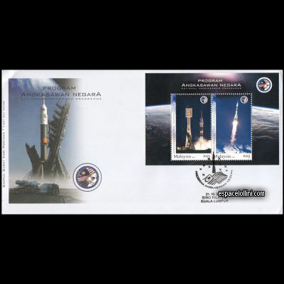 the stamp 10429 MAL 4/5 F