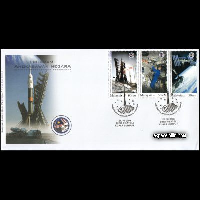 the stamp 10429 MAL 1/3 F