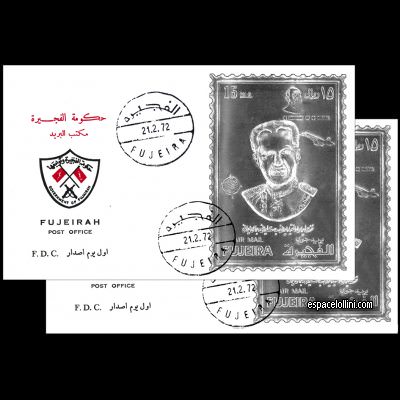 the stamp 3050 FUJ 3/4 F
