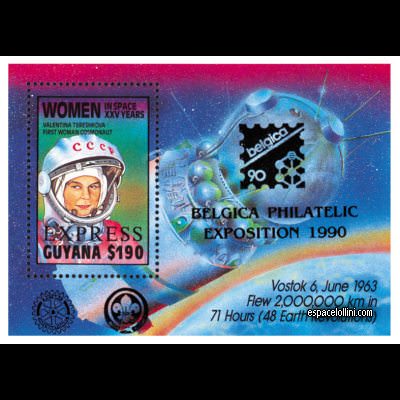 the stamp 8560 GUY 20 B