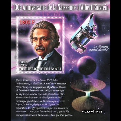 le timbre 10451 MLI 1 B