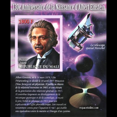 le timbre 10451 MLI 1 BA