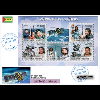 the stamp 10429 STH 1/5 F