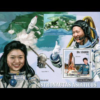 the stamp 10429 STH 6 B