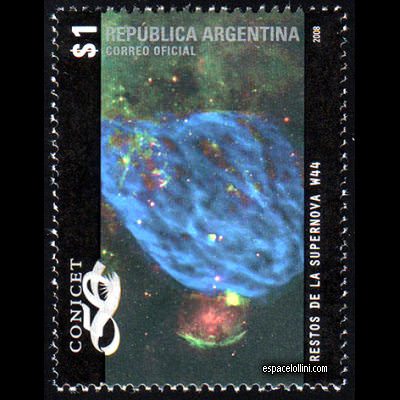 the stamp etoile ARG 12