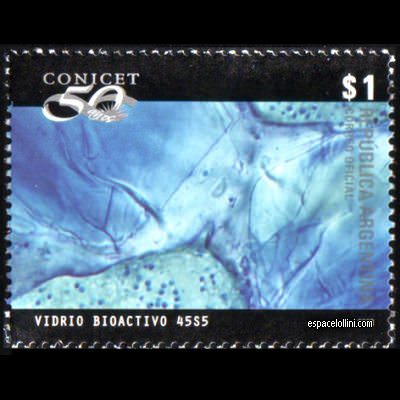 the stamp etoile ARG 15