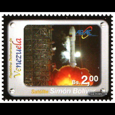 le timbre 10447 VEN 7