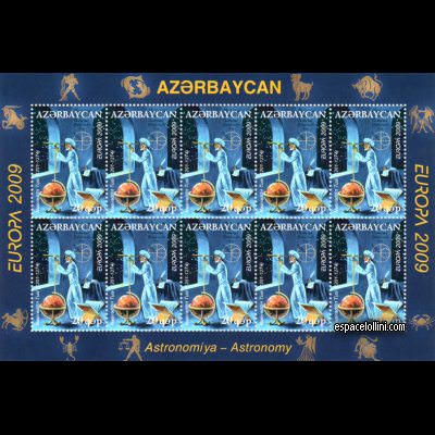 le timbre 10452 AZE 1 G