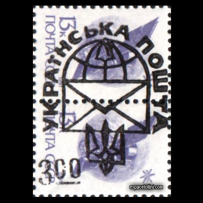the stamp 10000 UKR 125 G
