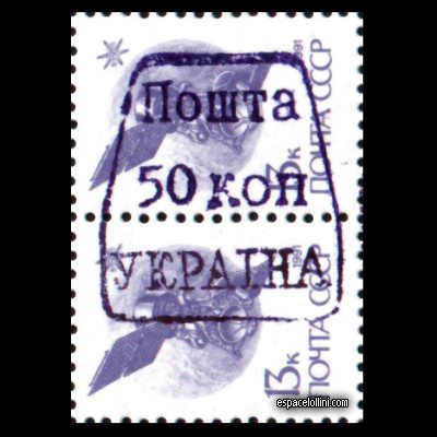 le timbre 10000 UKR 130 G