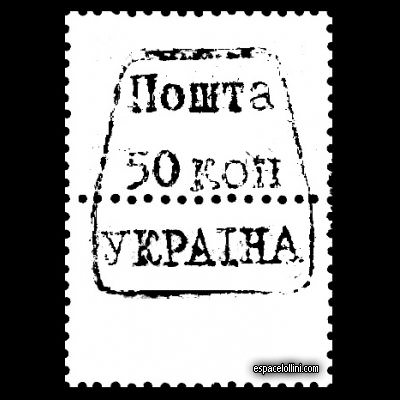 le timbre 10000 UKR 130 G surcharge