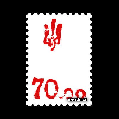 le timbre 10000 UKR 137 surcharge