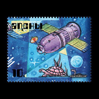 the stamp 10430 ABK 6