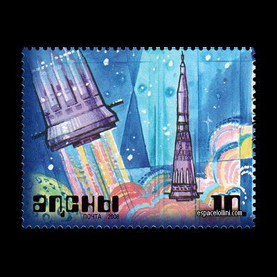the stamp 10430 ABK 7