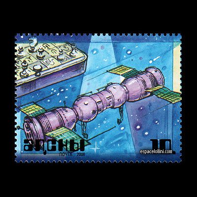 the stamp 10430 ABK 8