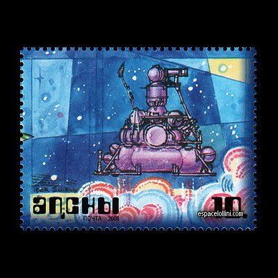 the stamp 10430 ABK 9