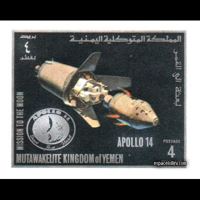 le timbre 5340 YEM 4