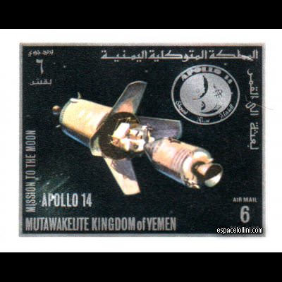 le timbre 5340 YEM 6