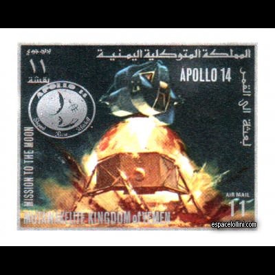 le timbre 5340 YEM 11