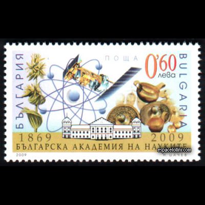 le timbre 6885 BUL 1