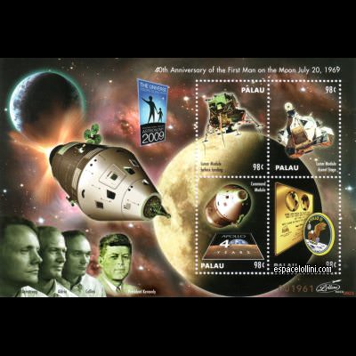 the stamp 10460 PAL 5/8 C