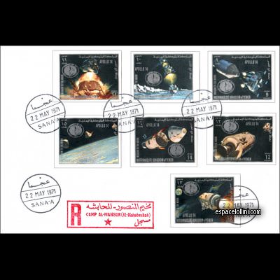 the stamp 5340 YEM 9/15 FA