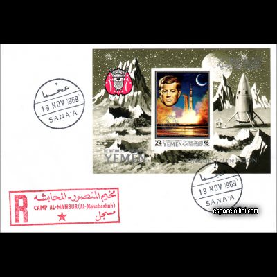 the stamp 4850 YEM 11 FA