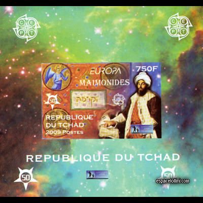 le timbre 10452 TCH 24 BA