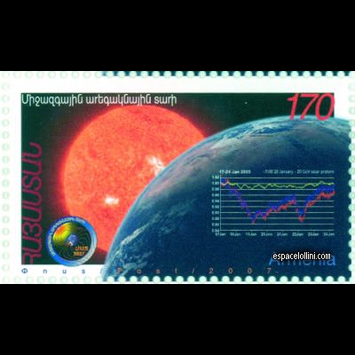 the stamp 10430 ARM 2