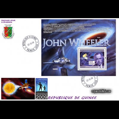 the stamp 10452 GUI 26 F