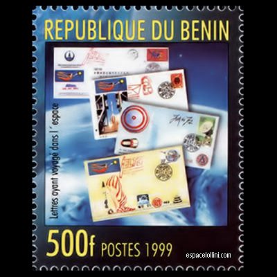 the stamp 10175 BEN 16