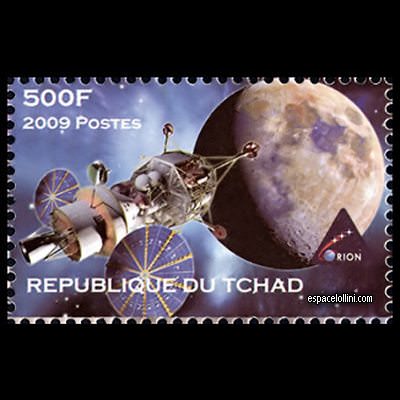 the stamp 10460 TCH 51