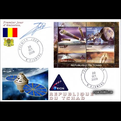 le timbre 10460 TCH 54/57 F