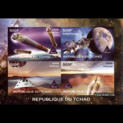 the stamp 10460 TCH 54/57 CA