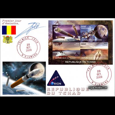 le timbre 10460 TCH 54/57 FA