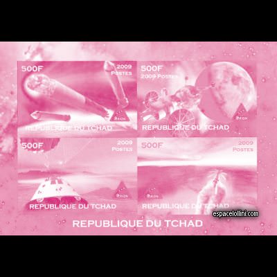le timbre 10460 TCH 54/57 KA magenta