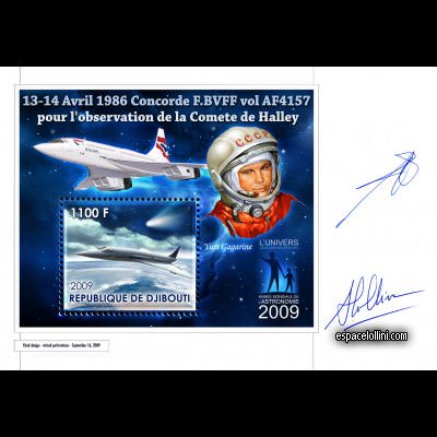 le timbre 10452 DJI 2 EA