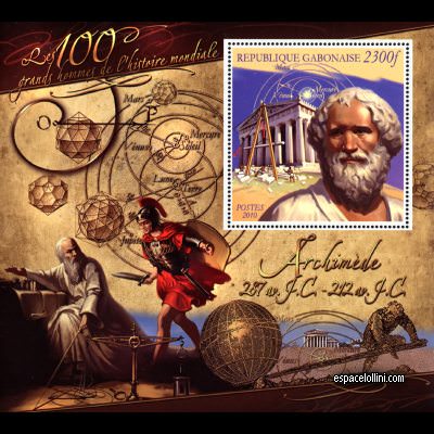 le timbre 10460 GAB 17 B